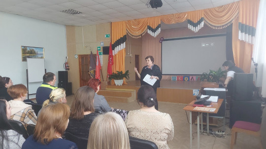 24.04.2025 г. РОДИТЕЛЬСКОЕ СОБРАНИЕ «БЕЗОПАСНОЕ ЛЕТО – 2025» 24.04.2025 г. РОДИТЕЛЬСКОЕ СОБРАНИЕ «БЕЗОПАСНОЕ ЛЕТО – 2025».
