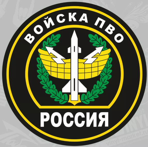 15.01.2025 г. ВСТРЕЧА С ВЫПУСКНИКОМ ШКОЛЫ, УЧАСТНИКОМ СВО ЛЕЙТЕНАНОМ ПАВЛОМ СТРОГИНЫМ.