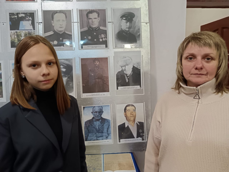 27.01.2025 г. ИСТОРИЯ СЕМЬИ – ИСТОРИЯ СТРАНЫ.