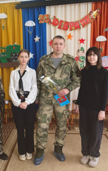 21.02.2025 г. С ДНЁМ ЗАЩИТНИКА ОТЕЧЕСТВА, ДОРОГОЙ НИКОЛАЙ ЮРЬЕВИЧ!.