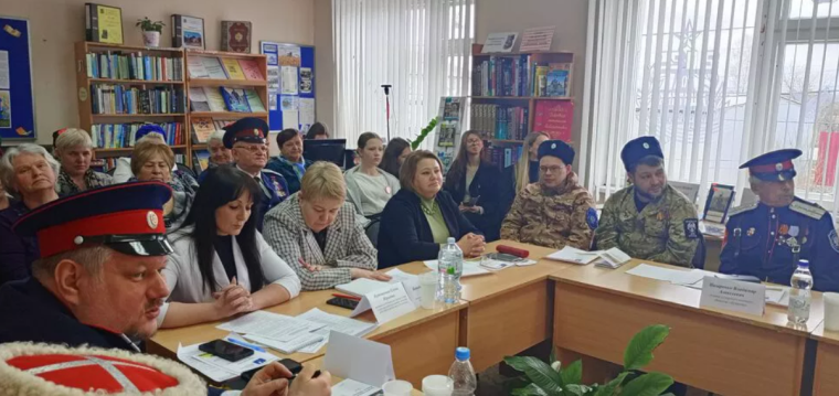 02.04.2025 г. КРУГЛЫЙ СТОЛ «КАЗАЧЕСТВО: ВЧЕРА, СЕГОДНЯ, ЗАВТРА».