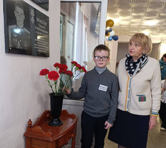 14.04.2025 г. МИНУТА ПАМЯТИ КАВАЛЕРА ДВУХ ОРДЕНОВ МУЖЕСТВА ГВАРДИИ КАПИТАНА ВЛАСОВА СЕРГЕЯ АЛЕКСАНДРОВИЧА.