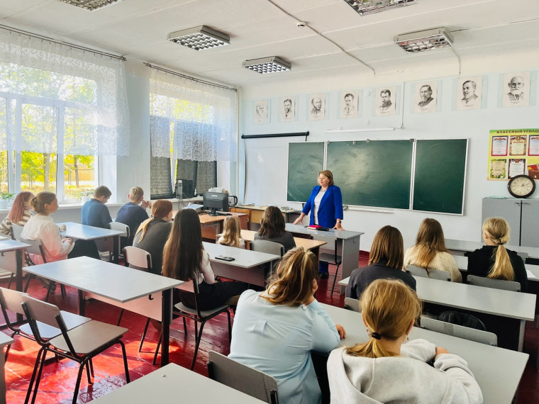 22.04.2025 г. НАША ШКОЛА ПРИСОЕДИНИЛАСЬ К ВСЕРОССИЙСКОЙ МОЛОДЁЖНОЙ АКЦИИ «НАШИ СЕМЕЙНЫЕ КНИГИ ПАМЯТИ».