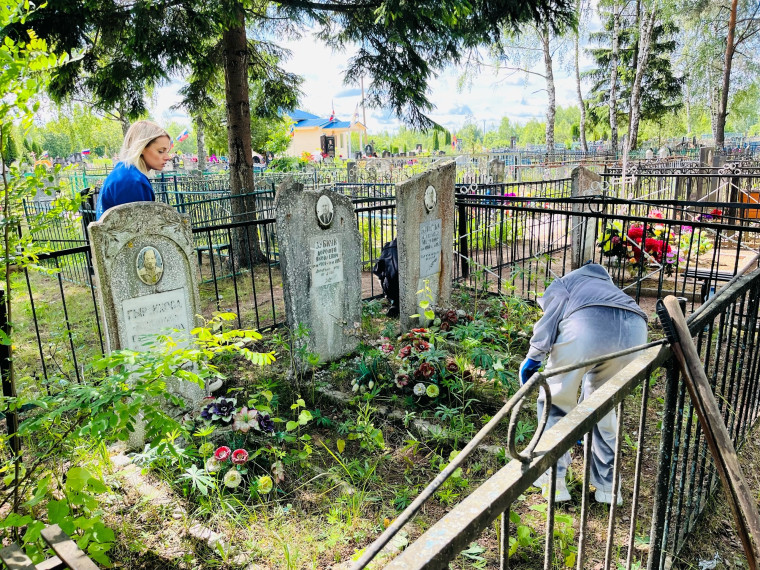 27.06.2025 г. БУДЕМ ПОМНИТЬ.