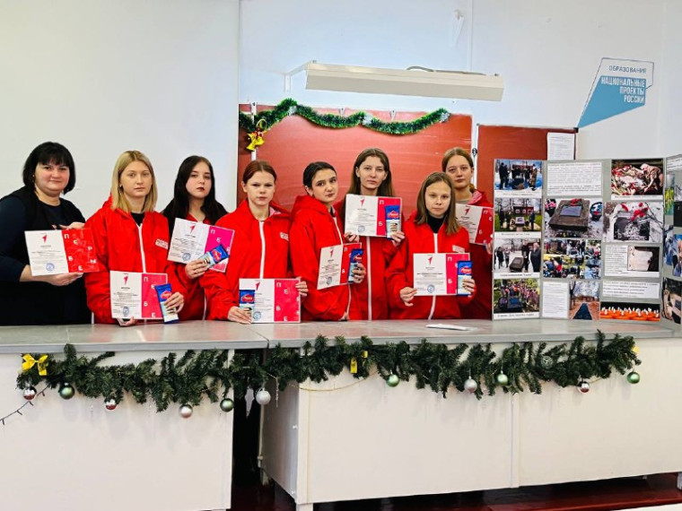 13.12.2024 г. ПРОЕКТ «ДВИЖЕНИЯ ПЕРВЫХ». РЕГИОНАЛЬНЫЙ КОНКУРС НА ЛУЧШИЙ ПОСТЕР ПО ПАМЯТНОМУ МЕСТУ «ТОЧКА ПАМЯТИ» БРЯНСКОЙ ОБЛАСТИ.